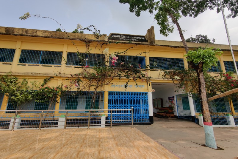 Feni G.A. Academy